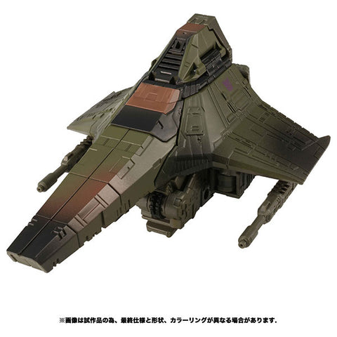 Transformers: War for Cybertron Trilogy - Sparkless Seeker - Caliburst - Singe - Transformers War for Cybertron WFC-20 - Voyager Class - Sparkless Seeker Battle 3-Pack (Takara Tomy)