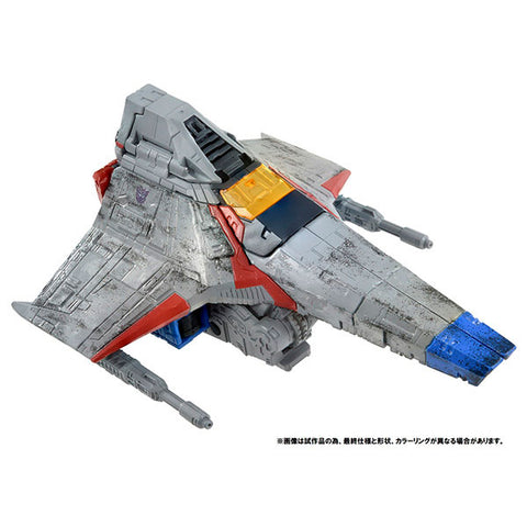 Transformers: War for Cybertron Trilogy - Starscream - Transformers Premium Finish - PF WFC-04 - Voyager Class (Takara Tomy)