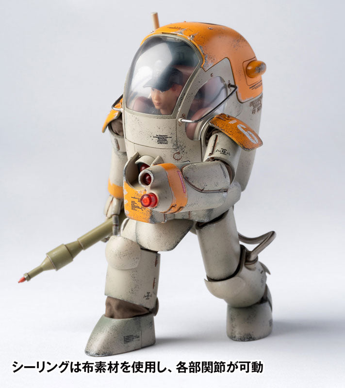 Maschinen Krieger Gustav 1/16 Action Figure - Solaris Japan