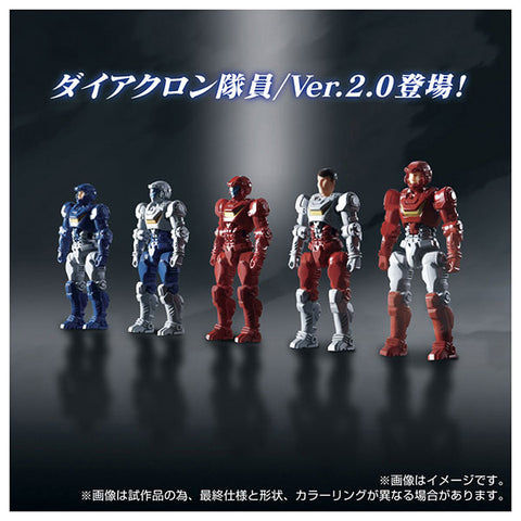 Diaclone DA-83 Diaclone Crew/Ver. 2.0 Set