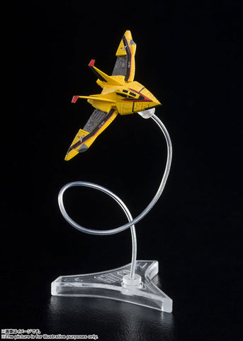 S.H.Figuarts Guts Wing 1 & Guts Wing 2 Set "Ultraman Tiga"