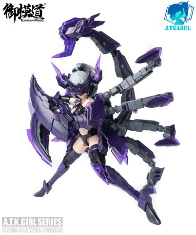 1/12 ATK Girl SERQET Plastic Model