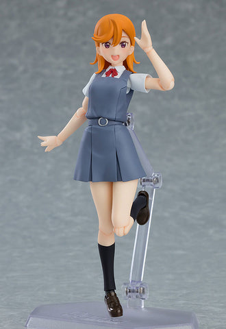 Love Live! Superstar!! - Shibuya Kanon - Figma #541 (Max Factory)