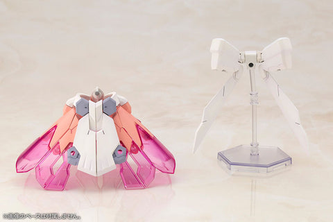 Baselard - Frame Arms Girl - Megami Device - 1/1 - Magical (Kotobukiya)