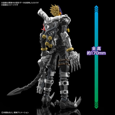 Figure-rise Standard Amplified Beelzemon Plastic Model "Digimon Tamers"