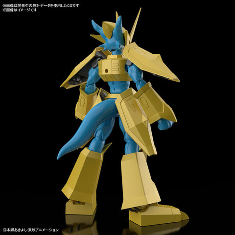 Figure-rise Standard Magnamon Plastic Model "Digimon Adventure 02"