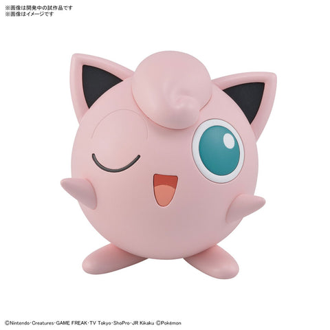 Pokemon Plamo Collection Quick!! 09 Jigglypuff Plastic Model