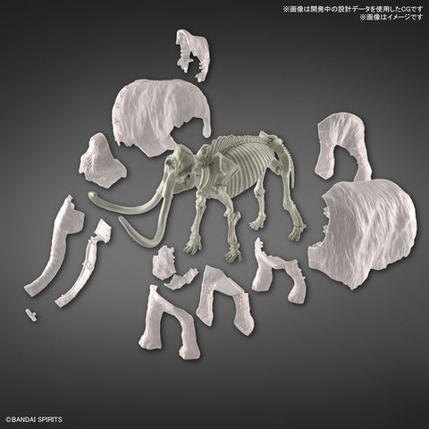 Exploring Lab Nature Mammoth Plastic Model