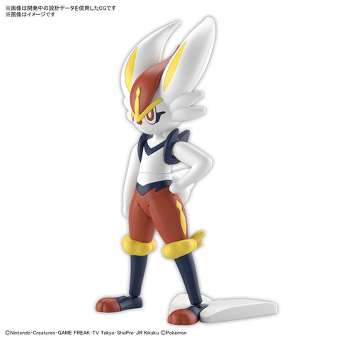 Pokemon Plamo Collection 50 Select Series Cinderace Plastic Model