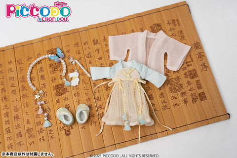 PICCODO ACTION DOLL Chinese Style Doll Outfit Set Yue Jen (DOLL ACCESSORY)
