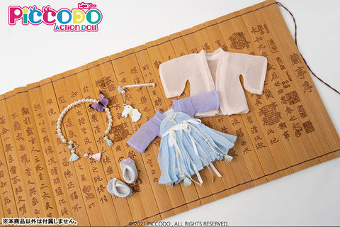 PICCODO ACTION DOLL Chinese Style Doll Outfit Set Tao Chen (DOLL ACCESSORY)