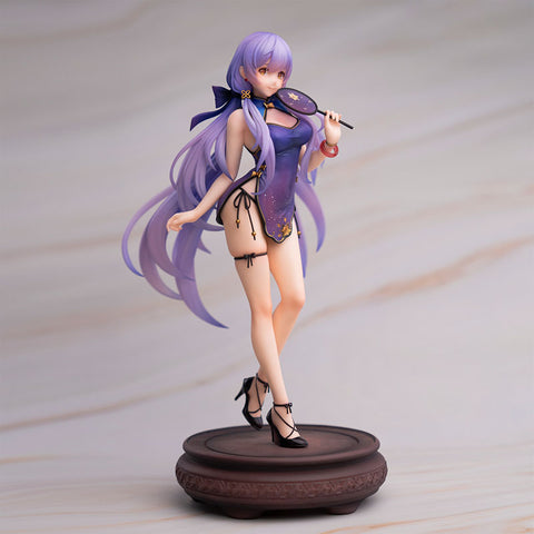 VOCALOID 4 Library - Stardust - 1/7 - China Dress ver. (MEDIUM5)