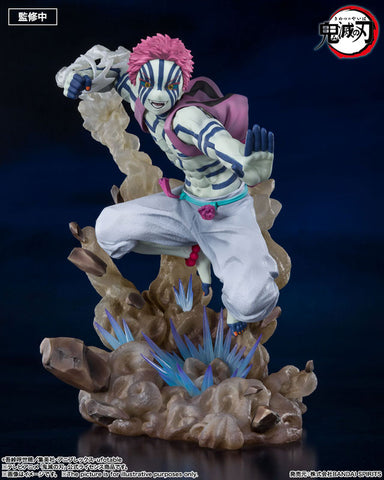 Kimetsu no Yaiba - Akaza - Figuarts ZERO - Jougen no San (Bandai Spirits)