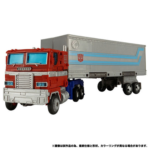 Transformers - Kingdom - KD-19 - Optimus Prime with Trailer (Takara Tomy)