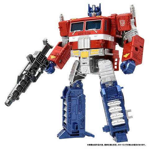 Transformers - Antigravity Base - Tensegu Base - Optimus Prime Set (Takara Tomy)