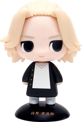 Tokyo Revengers Bobble-Head Manjirou Sano Figure