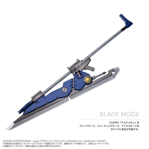 AzoPla Series 1/6 "Assault Lily Last Bullet" CHARM Asterion Plastic Model