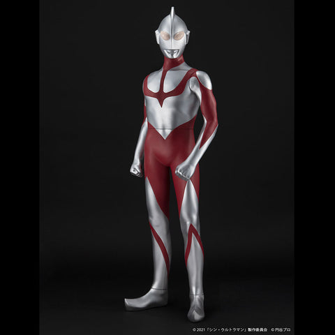 Ultraman - Ultraman - Jumbo Soft Vinyl - May 2022 Re-release (PLEX)
