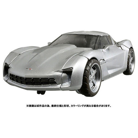 Transformers: Revenge - Lambor - Deluxe Class - Studio Series SS-77 (Takara Tomy)