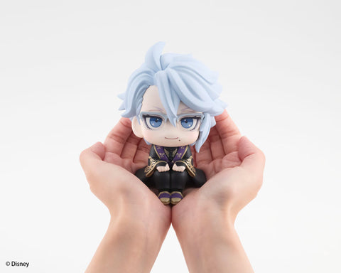 Twisted Wonderland - Azul Ashengrotto - Look Up (MegaHouse)