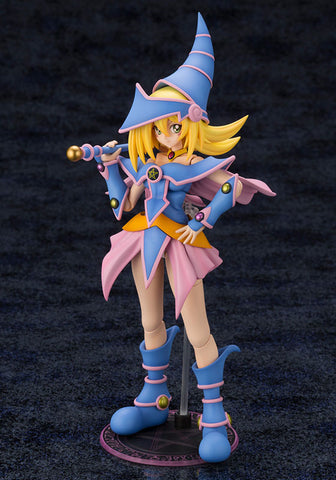 Yu-Gi-Oh! Duel Monsters - Black Magician Girl - Cross Frame Girl (Kotobukiya)