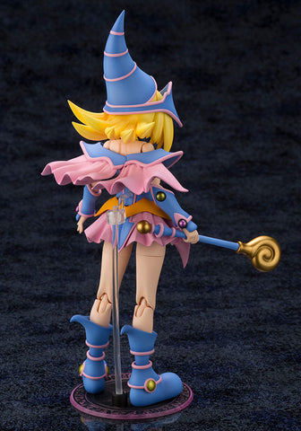 Yu-Gi-Oh! Duel Monsters - Black Magician Girl - Cross Frame Girl (Kotobukiya)