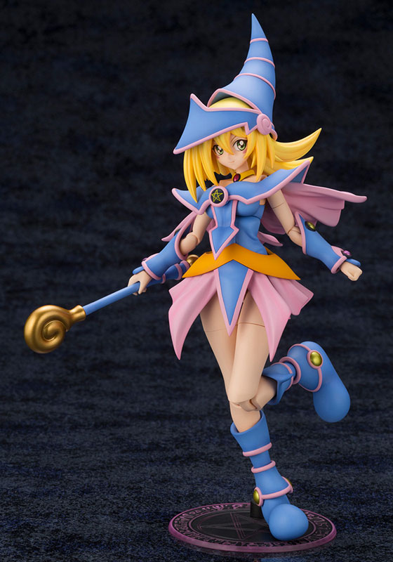 Yu-Gi-Oh! Duel Monsters - Black Magician Girl - Cross Frame