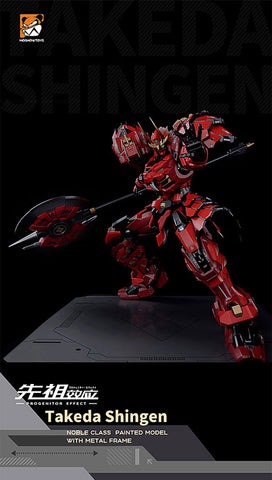 PROGENITOR EFFECT - MCT J02 - The Tiger of Kai - Takeda Shingen (MOSHOWTOYS)