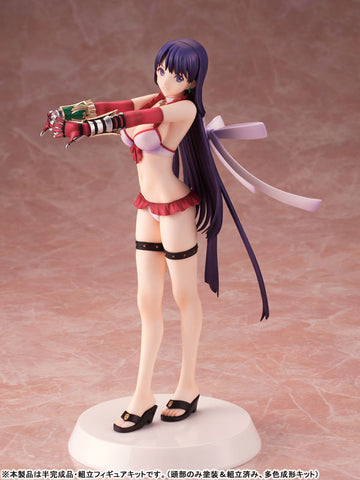 Fate/Grand Order - Martha - Assemble Heroines - Summer Queens - 1/8 - Ruler (Our Treasure)