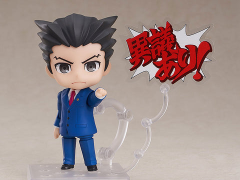 Gyakuten Saiban - Naruhodo Ryuichi - Nendoroid #1761 (Good Smile Company)