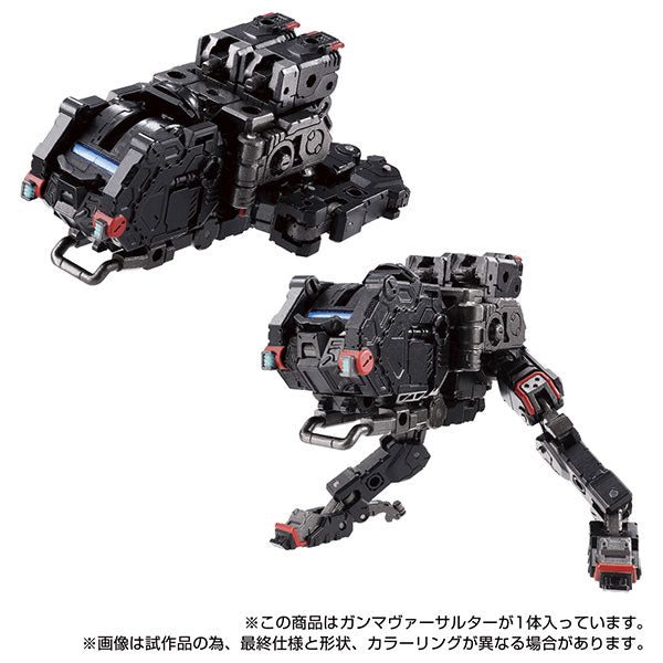 Diaclone - Gamma Versaulter (Takara Tomy) - Solaris Japan