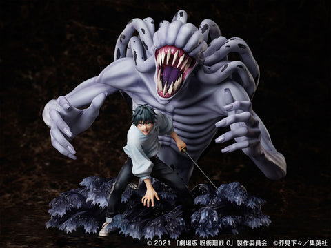 Gekijouban Jujutsu Kaisen 0 - Okkotsu Yuuta - Orimoto Rika - F:Nex - 1/7 (FuRyu)