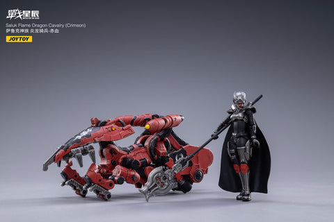Battle For The Stars - Salk Flame Dragon Cavalry - Crimson (JOYTOY)