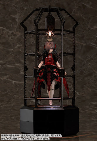 Original Character - Chitocerium - XCII-urania - 1/1 (Good Smile Company)