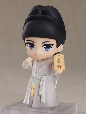 Feng Qi Luo Yang - Baili Hongyi - Nendoroid #1780 (Good Smile Arts Shanghai, Good Smile Company)