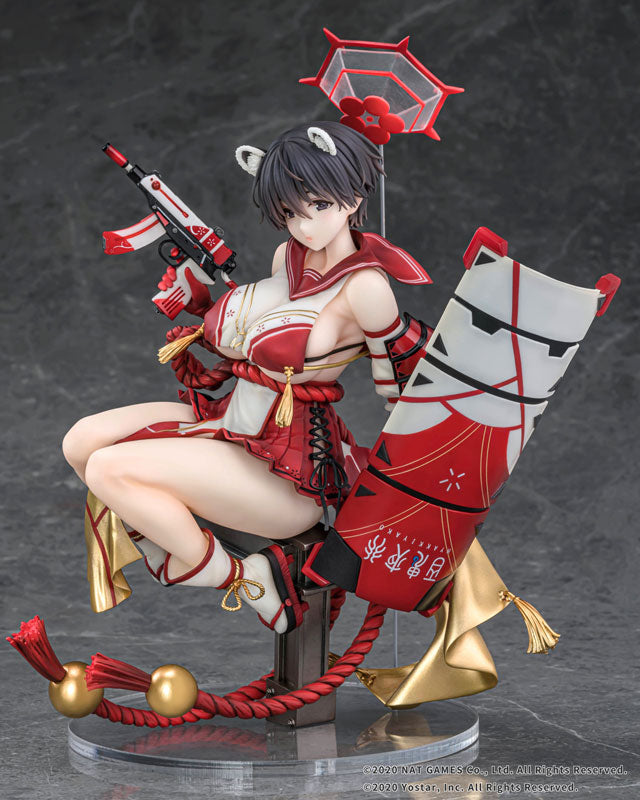 Blue Archive - Tsubaki Kasuga - 1/7 (AniGift) - Solaris Japan