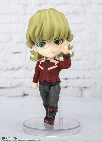 Tiger & Bunny 2 - Barnaby Brooks Jr. - Figuarts mini (Bandai Spirits)