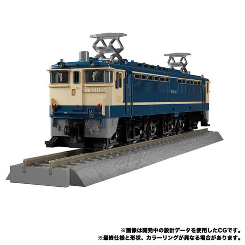 Transformers: The Headmasters - Getsuei - Masterpiece G (MPG-02) - The Transformers: Masterpiece (Takara Tomy)
