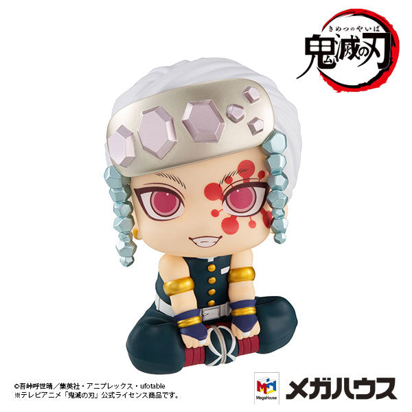 Kimetsu no Yaiba – Yuukaku-hen – Uzui Tengen – 1/8 (Aniplex