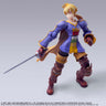 Final Fantasy Tactics - Final Fantasy Tactics: Shishi Sensou - Ramza Beoulve - Bring Arts (Square Enix)