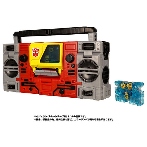 Transformers - Broadcast - Eject - Transformers Kingdom (KD-21) - Voyager Class (Takara Tomy)