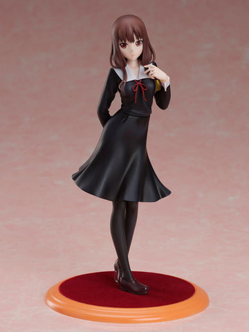 Kaguya-sama wa Kokurasetai?: Tensai-tachi no Renai Zunousen - Iino Miko - 1/7 (Animaru!)
