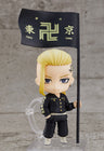 Tokyo Revengers - Ryuuguuji Ken - Nendoroid #1813 - Japanese Version (Orange Rouge)
