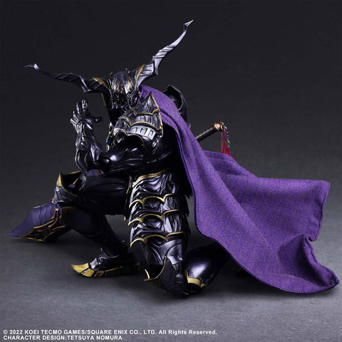 Stranger of Paradise: Final Fantasy Origin - Garland - Play Arts Kai (Square Enix)