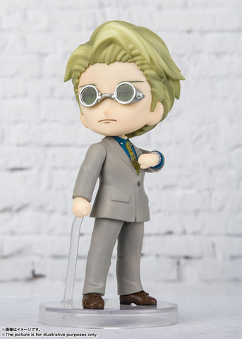 Jujutsu Kaisen - Nanami Kento - Figuarts mini (Bandai Spirits)