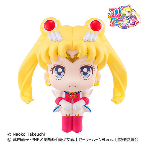 Gekijouban Bishoujo Senshi Sailor Moon Eternal - Super Sailor Moon - Look Up (MegaHouse)