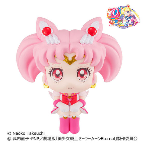 Gekijouban Bishoujo Senshi Sailor Moon Eternal - Super Sailor Chibi Moon - Look Up (MegaHouse)