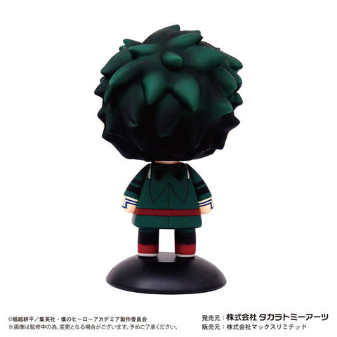 Boku no Hero Academia - Midoriya Izuku - Yura Yura Head (Takara Tomy A.R.T.S)
