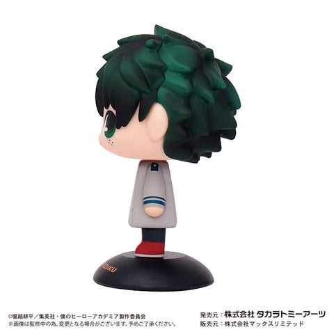 Boku no Hero Academia - Midoriya Izuku - Yura Yura Head - Seifuku (Takara Tomy A.R.T.S)