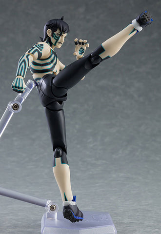 Shin Megami Tensei III Nocturne HD Remaster - Hitoshura - Figma #563 (Max Factory)